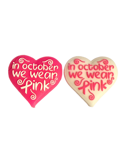 F/DX 18 (1)PC 1.2" Choose your color-Heart/In October we wear PINK W/Ribbon Focal Bead for DIY Keychains, Wristlets, Cup Charms, Car Charms ETC