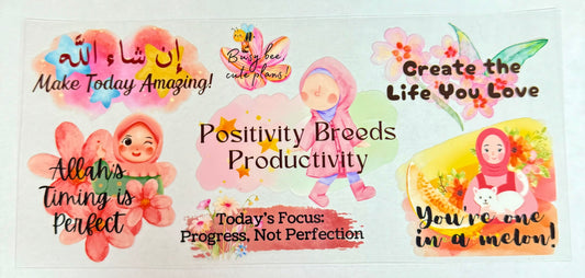 C563- (1PC) POSITIVITY BROODS PRODUCTIVITY 16OZ UV DTF Transfer Wrap/Sticker for Cup/Tumbler